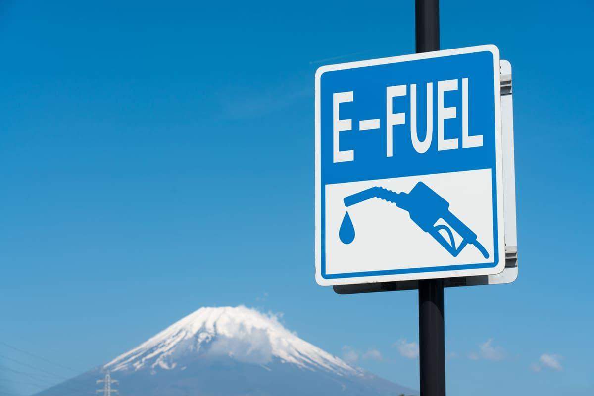 E-fuel sign