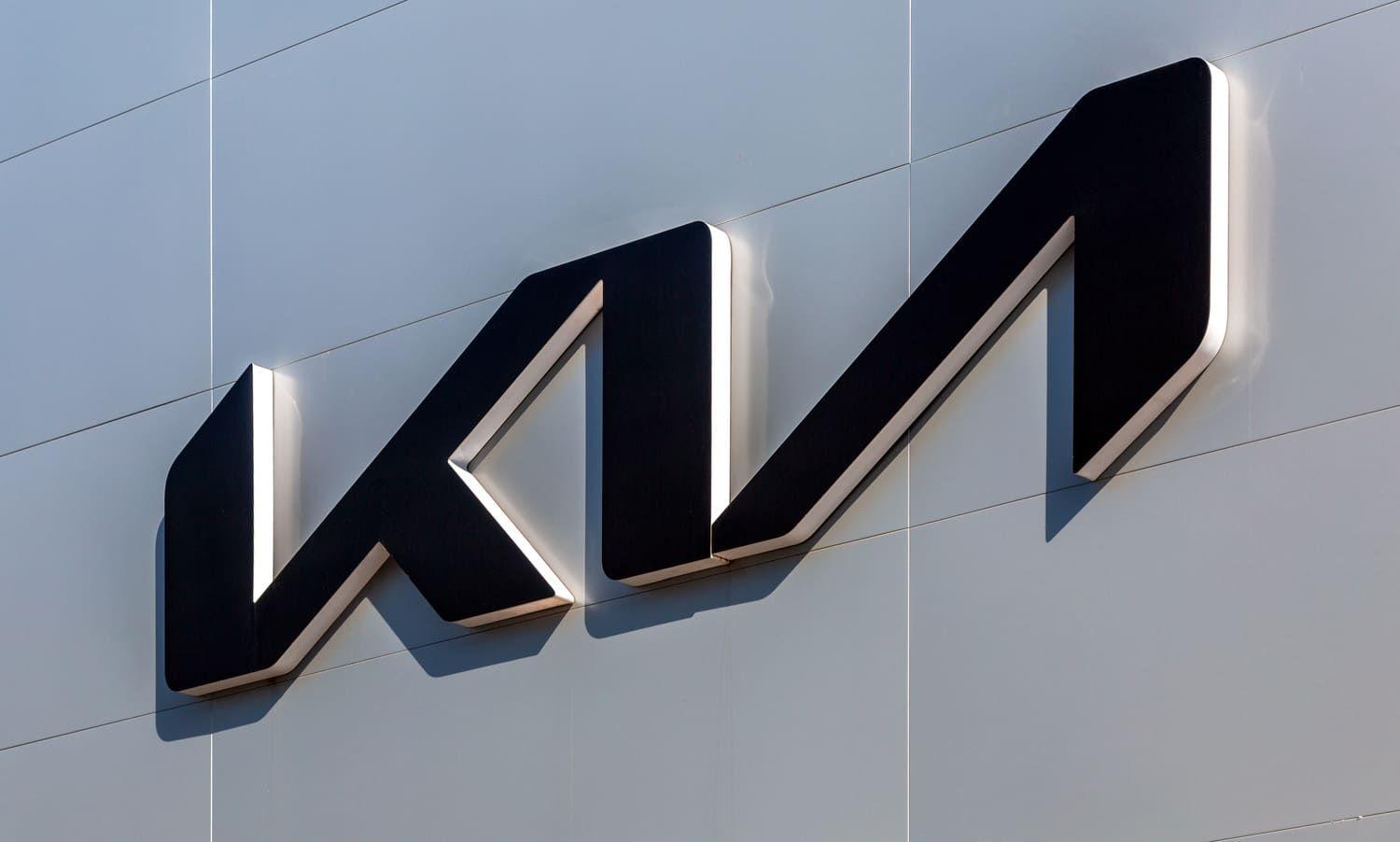 Kia logo on the outside of a building